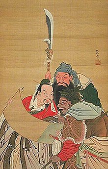 Liu Bei (stânga) cu frații săi Guan Yu și Zhang Fei.