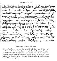 Minuscule manuscrit de l'histoire de Thucydide du dixième siècle