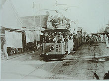 Tianjin's first tramway, 1906