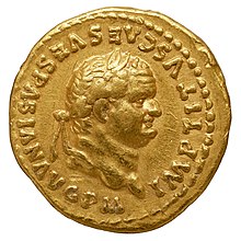 Coin portrait of Vespasian