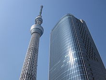 Tokyo Sky Tree e Torre Est 10 febbraio 2012