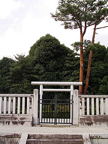 Pamětní šintoistická svatyně a mauzoleum na počest císaře Yōzei, Kjóto  