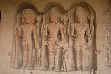 Trimurti representation from the Ellora caves, from left to right: Brahma, Vishnu, Shiva