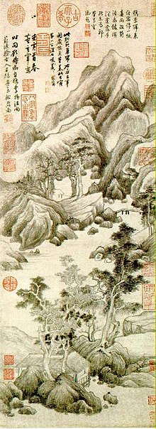 Landscape engraving by Dǒng Qíchāng (1555-1636)
