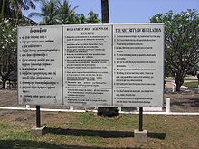 Plaque at the Tuol Sleng memorial site with the rules that were binding for the prisoners of the camp