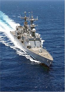 Förenta staternas flottas förstörare "USS Deyo".  