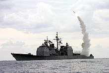 A cruise missile is fired at Iraqi positions from a US cruiser in the Mediterranean Sea