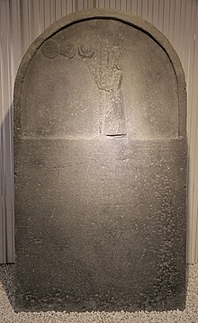 Stele of Nabonid from Harran in the Archaeological Museum Şanlıurfa
