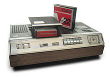 VCR de consumo precoce em um museu