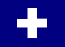 Vlajka 2. divize armády Unie, VI. sbor