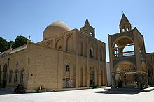 Armenian Apostolic Vank Cathedral, Isfahan
