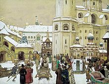 Ivan Square of the Kremlin in the 17th century with the Ivan the Great Bell Tower in the background. A watercolor (1903) by Apollinari Vasnezov