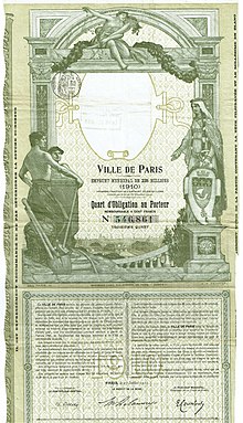 1/4 bond of the city of Paris dated 27 July 1911