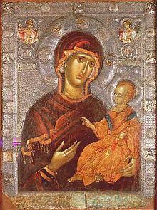 Byzantine double icon (Constantinople, early 14th century) with St. Virgin Psychosostria. Ohrid, Icon Museum