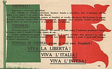 Italian propaganda poster dropped over Vienna in 1918