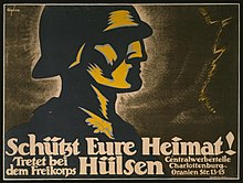 Rekryteringsaffisch för Freikorps Hülsen  