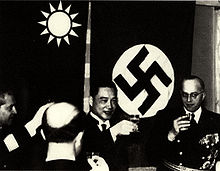 Wang Jingwei, Chairman of the Chinese Government established by Japan, together with the German Ambassador Heinrich Georg Stahmer