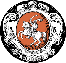 Coat of arms of the Grand Duchy of Lithuania from the procession of princes in Dresden