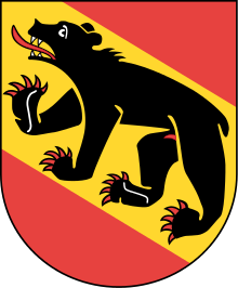 Coat of arms of the canton and city of Bern