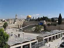 The Wailing Wall with the Temple Mount and Dome of the Rock in East Jerusalem
