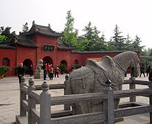 Templo do Cavalo Branco, tradicionalmente considerado como estando na origem do budismo chinês.