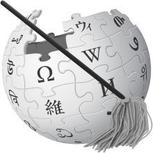Ikon, der typisk repræsenterer administratorer på Wikipedia
