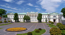 Presidentieel Paleis, Vilnius