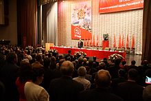 XIII Congress of the CPRF (29 November 2008)