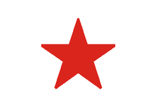 Insigna Diviziei I a Armatei Uniunii, Corpul XII  