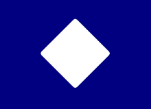 Badge 2e divisie van het leger van de Unie, XXV Corps  