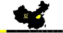 Kaart van de Xia-dynastie  