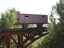 Wagons of this type were used to transport people to the death camps during the Holocaust. Memorial to the memory of the deportees, Yad Vashem Shoah Memorial, May 2004.