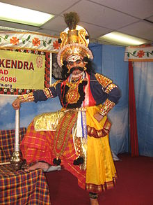 Kostuum gebruikt in yakshagana theater kunst uit India.  