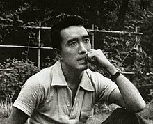 Yukio Mishima 1956