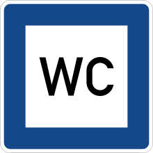 Traffic sign on federal motorways in Germany