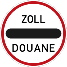Sign 392 (customs office) from the German Road Traffic Regulations