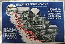 Propaganda poster for the reintegration of the Croatian coastal areas after the capitulation of Italy (1943)