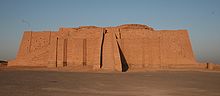 Delvis rekonstruerad Ziggurat i Ur  