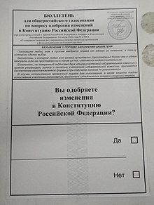 Karta do głosowania w sprawie referendum
