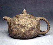 The "Gong Chun teapot" (Chinese 供春壶), one of the oldest known teapots in the world, replica of Gu Jingzhou. The original is in the Beijing Palace Museum.