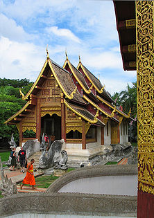 Wat Phra Sing, prowincja Chiang Mai
