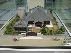 Arkitektonisk modell av en byggnad, Osaka University, Japan.  