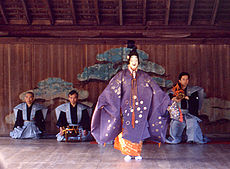Noh-föreställning vid Itsukushima-helgedomen  
