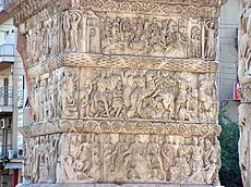 Detail van de Boog van Galerius in Thessaloniki.  