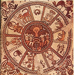 Pavimento a mosaico di uno zodiaco nella sinagoga del VI secolo a Beit Alpha, Israele.