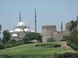 Джамията Мохамед Али, Кайро