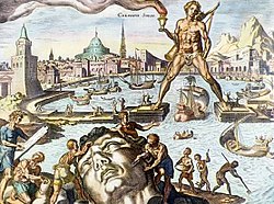 16世紀にマルティン・ヘムスケルクが描いた「世界の七不思議」シリーズに描かれたロードス島の巨像のイメージ。