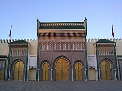 Islamisk arkitektur i det kungliga palatset i Fes.  