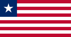 La bandiera della Liberia