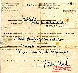 Сообщение Красного Креста из Лодзи, Польша, 1940 год.